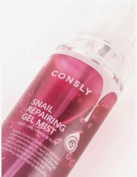 Consly Гель-мист для лица восстанавливающий с муцином улитки - Snail repairing gel mist, 120мл