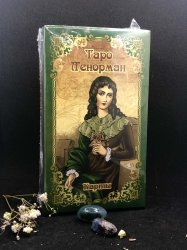 Карты таро Ленорман