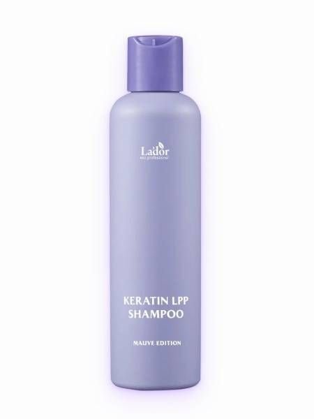 Lador Питательный шампунь с кератином Keratin LPP Shampoo Mauve Edition
