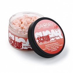 Cахарный скраб для тела SAVONRY WATERMELON