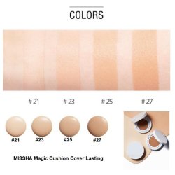 Missha Тональный Кушон без запаски Magic Cushion Cover