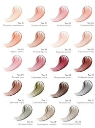 LUX visage Metal hype Тени Жидкие