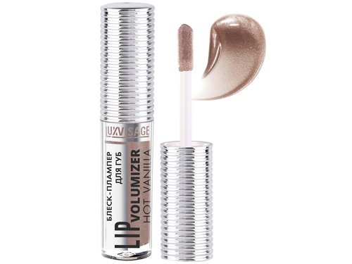 LUXVISAGE Блеск д/губ Lip volumizer hot vanill 306
