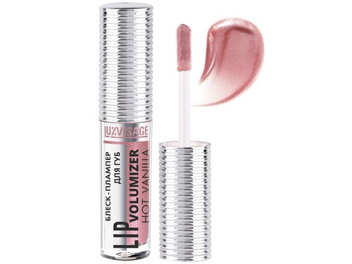 LUXVISAGE Блеск д/губ Lip volumizer hot vanill 304