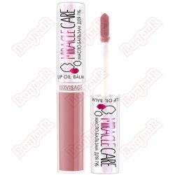 LUXVISAGE Масло-бальзам д/губ MIRACLE CARE 101 Powder rose