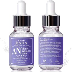 Cos de Baha cыворотка против пигментации с арбутином и ниацинамидом Arbutin 5%+Niacinamide 5% Serum