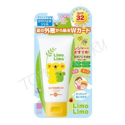 Limo Limo Солнцезащитный гель для детей Outdoor UV Aroma guard Sun Protect SPF 32