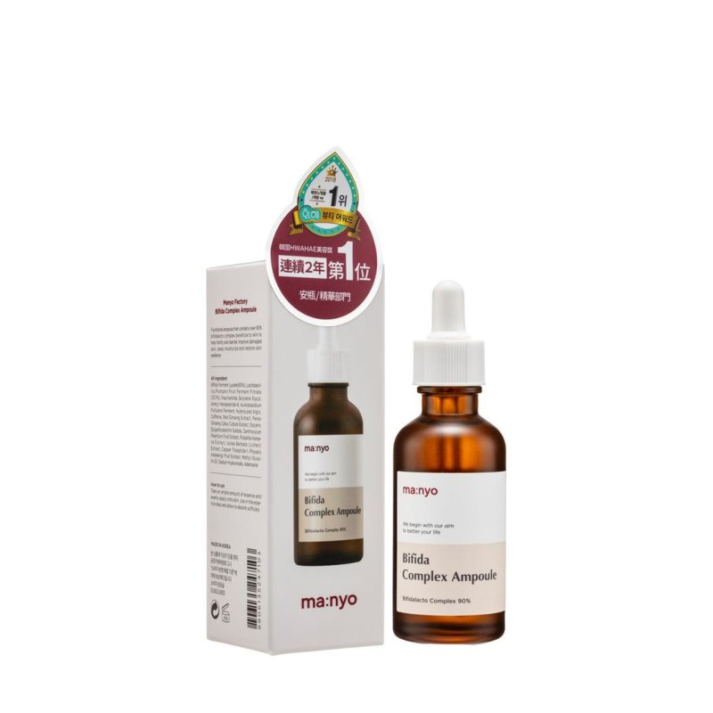 Manyo Омолаживающий комплекс с лизатом бифидобактерий Bifida Biome Complex Ampoule