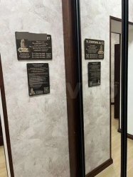 3-к. квартира, 140 м², 5/6 эт.