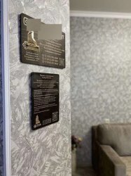 2-к. квартира, 81 м², 5/6 эт.