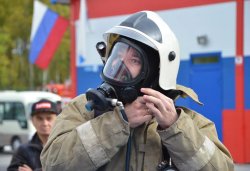 Обучение: ГО и ЧС (руководитель)