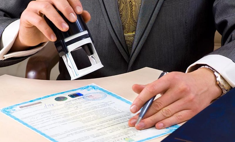 Сертификация: по ГОСТ Р ИСО 9001 (система менеджмента качества)