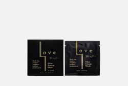 Love Tea Art Glow Dream Mask Экспресс-маска для сияния кожи лица в саше 5мл