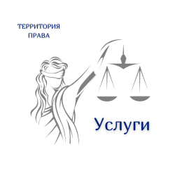 Банкротство физических