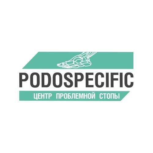 ВЫЕЗД НА ДОМ ОБРАБОТКА ИНФИЦИРОВАННОЙ / УТОЛЩЕННОЙ НОГТЕВОЙ ПЛАСТИНЫ BARING - терапия (10 ед)