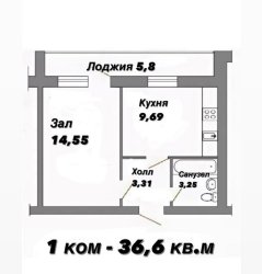 1-к. квартира, 36 м², 4/4 эт.