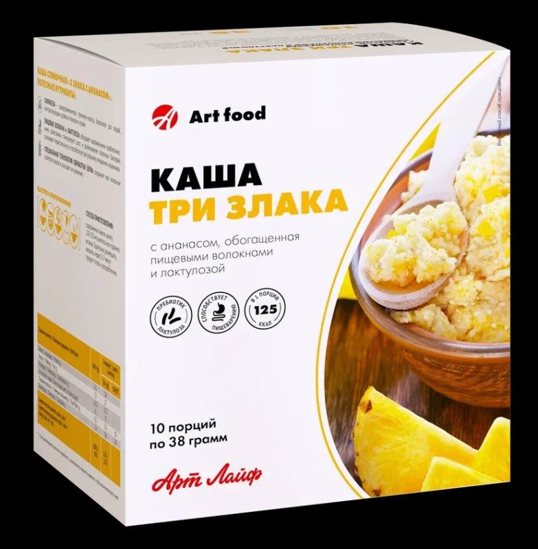 Каша Три злака с ананасом низкокалорийная