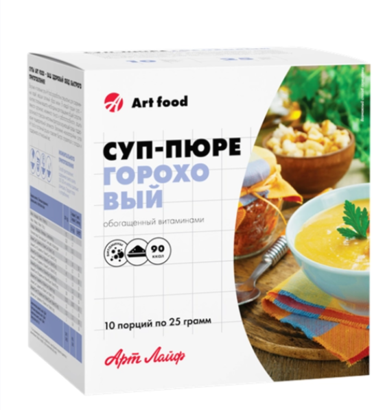 Суп-пюре Гороховый с крутонами