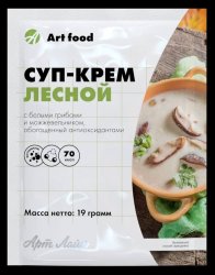 Суп-крем Лесной с курицей, белыми грибами и плодами можжевельника