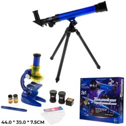 Набор Микроскоп и телескоп