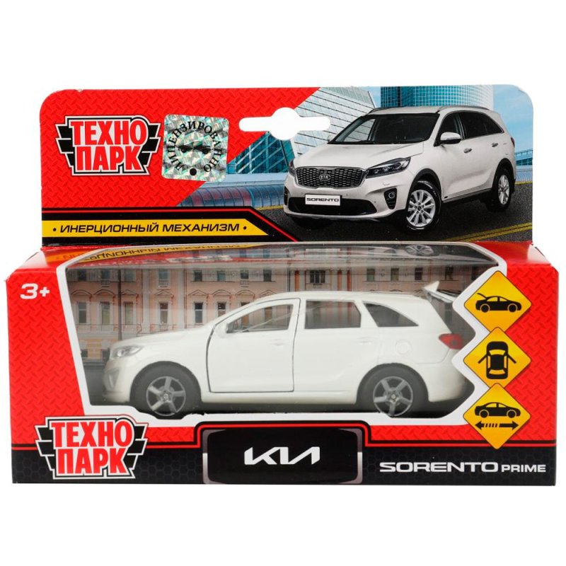 Модель SB-17-75-KS-WHITE-WB KIA sorento prime, 12 см