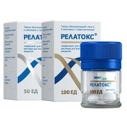 Коррекция мимических морщин препаратом Релатокс