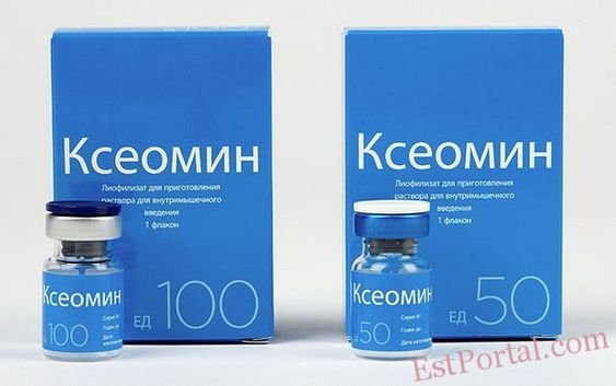 Коррекция мимических морщин препаратом Ксеомин