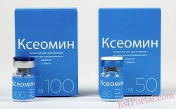 Коррекция мимических морщин препаратом Ксеомин