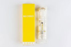 Контурная пластика препаратом Belotero Soft(не биоревитализация)