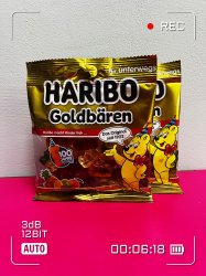 Мармелад жевательный HARIBO Золотые мишки