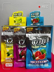 Освежающие конфеты-леденцы Lishuang Sugar Free