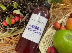 Морс из черной смородины