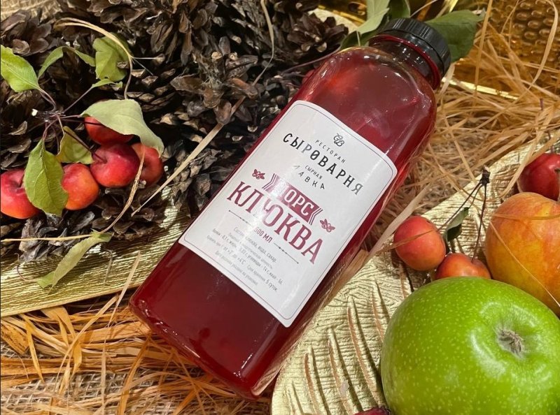 Морс клюквенный