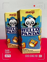 Печенье HELLO PANDA