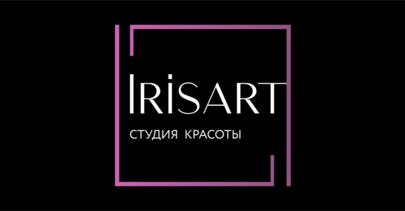 Оформление бороды и усов