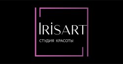 Парафинотерапия