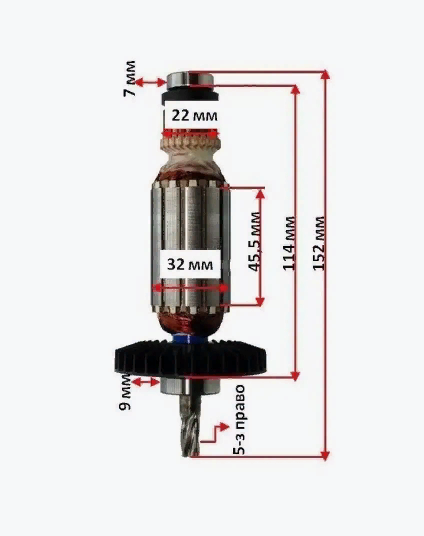 Makita Якорь (ротор) для перфоратора Makita HR2450/HR2440/2455