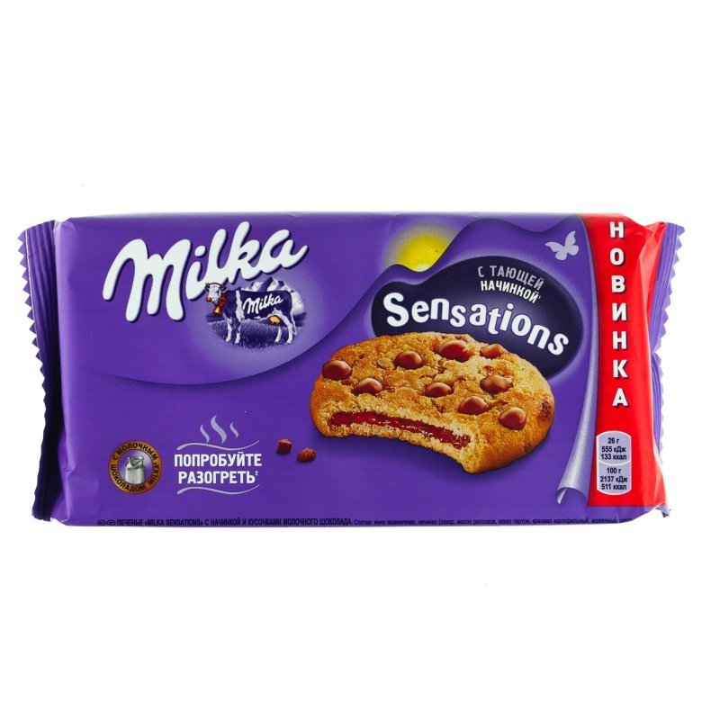 Печенья Milka