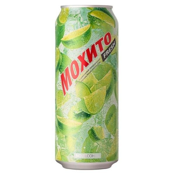 Mojito