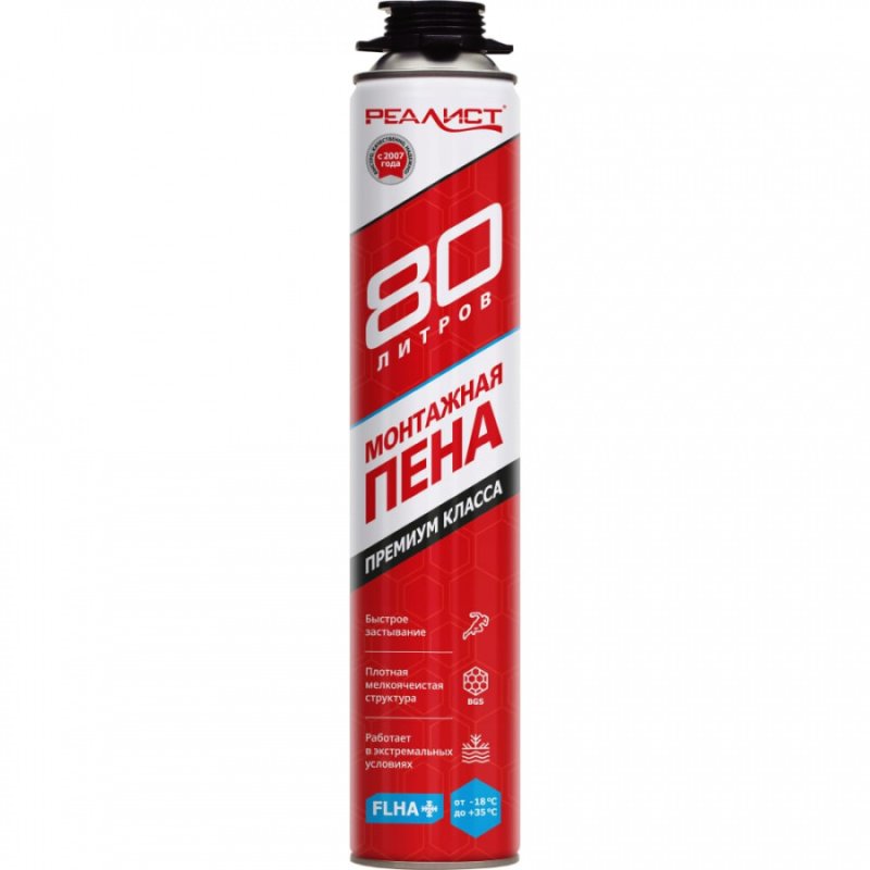 Пена монтажная Realist Pro Red 80л / 21 910