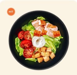 Салат Цезарь с курицей