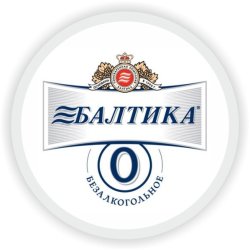 Балтика №0
