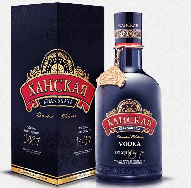 "Ханская" LIMITED EDITION