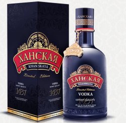 "Ханская" LIMITED EDITION