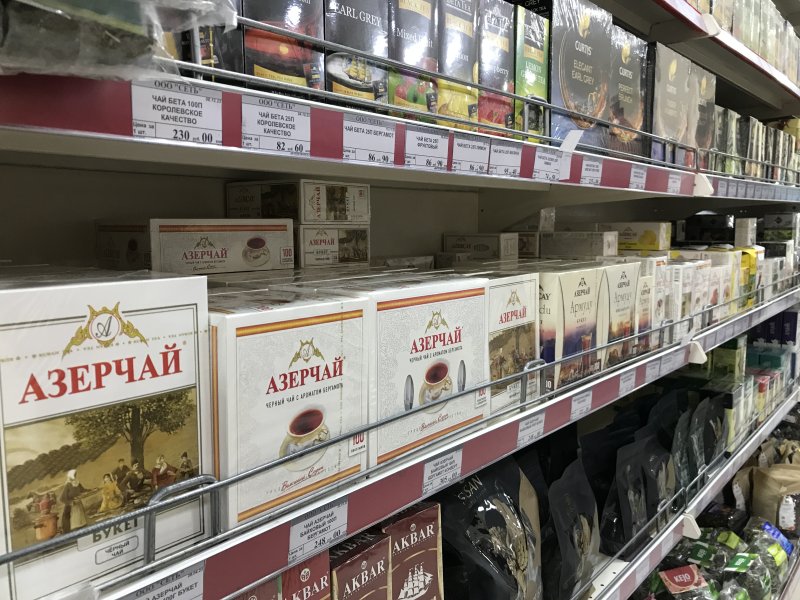 Чай, кофе, подарочные наборы в ассортименте