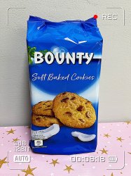 Печенье Bounty Cookies