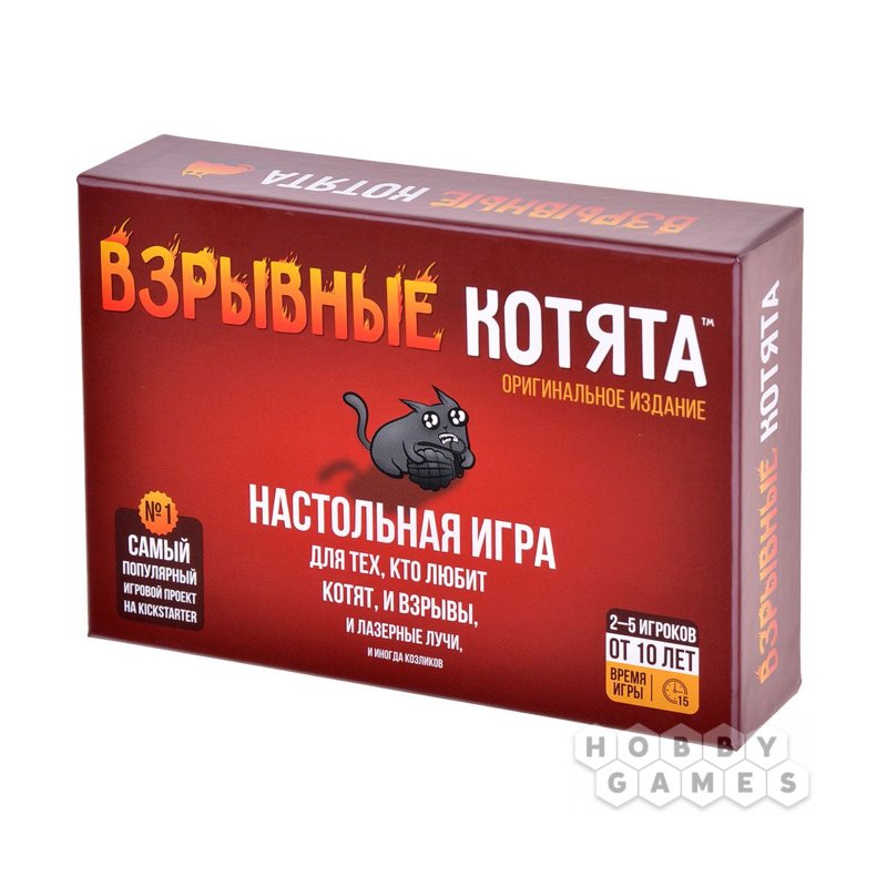 Настольная игра. Взрывные котята.