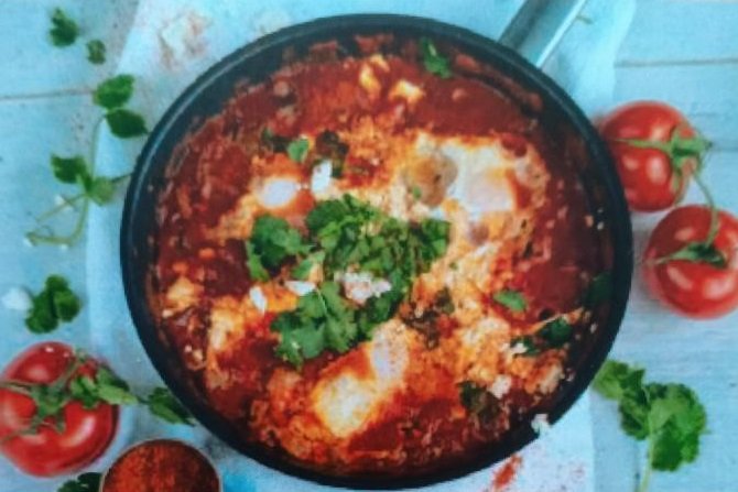 Помидор чихыртма