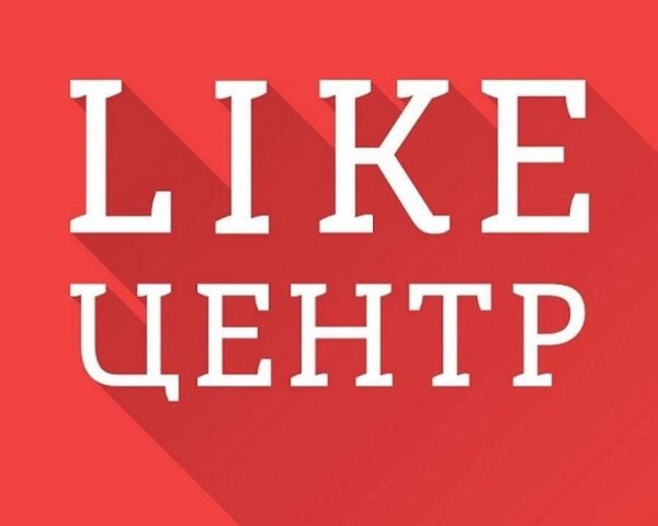  LIKE центр Aktobe