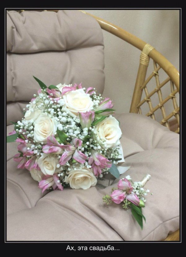 Вальс цветов